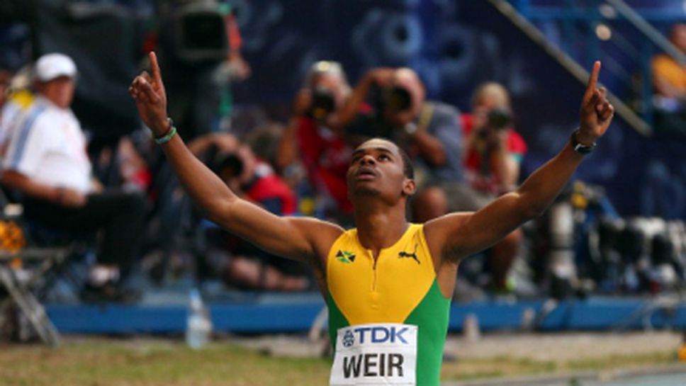 Уейр доволен от 2013-а