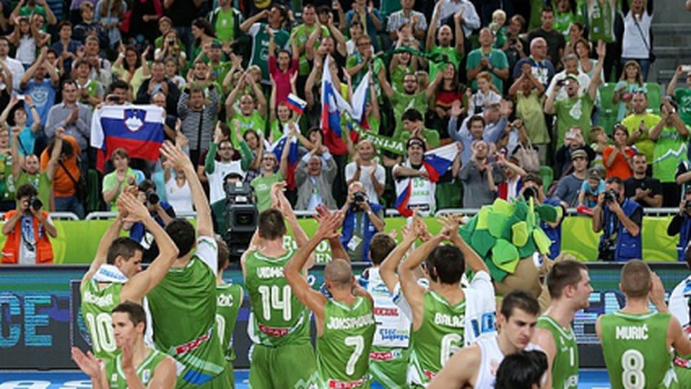 Словения не пожали Сърбия и ще играе на световно