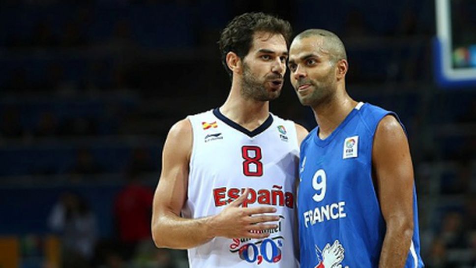 Две години по-късно Испания и Франция се срещат отново