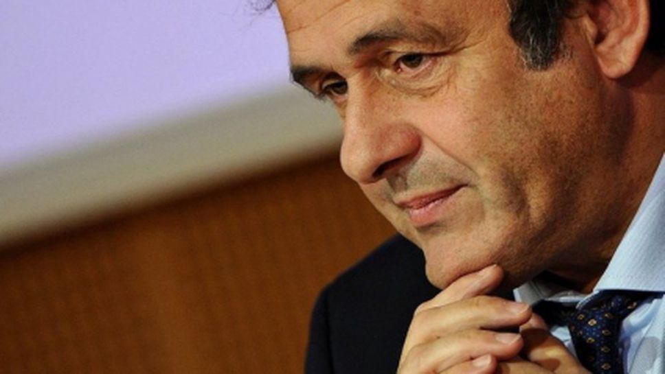 УЕФА реже загубилите финалисти за домашните купи за участие в Европа