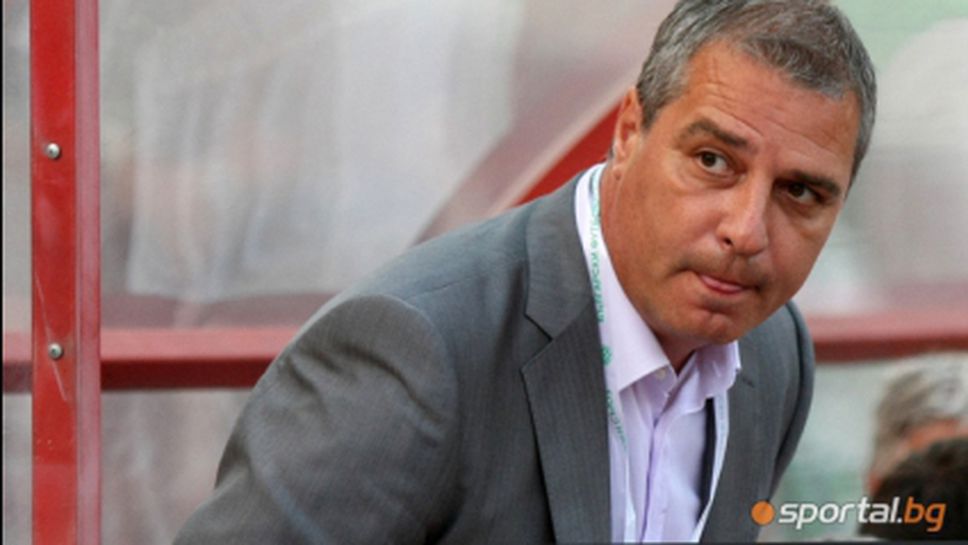 Александър Станков: Преживяхме тежка седмица