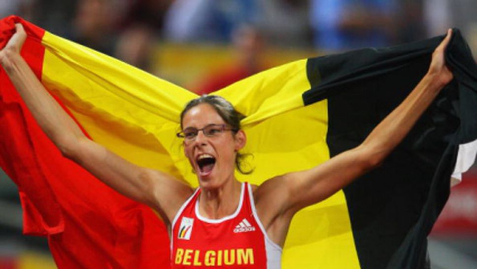 Хелебаут чака трето дете?