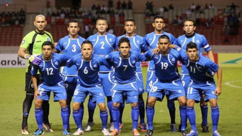 14 национали на Ел Салвадор отстранени доживот заради уреждане на мачове