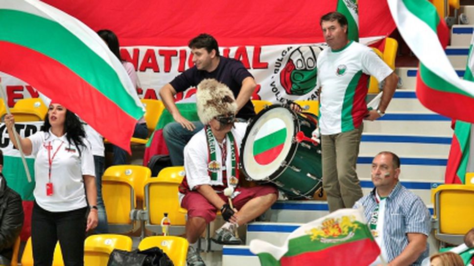 Българската агитка сред най-колоритните и най-яките на Евроволей 2013