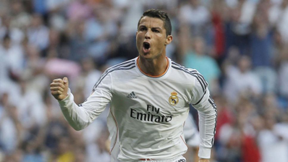 Реал Мадрид сгази Хетафе след шоу на Кристиано и куп пропуски на Бензема (видео)