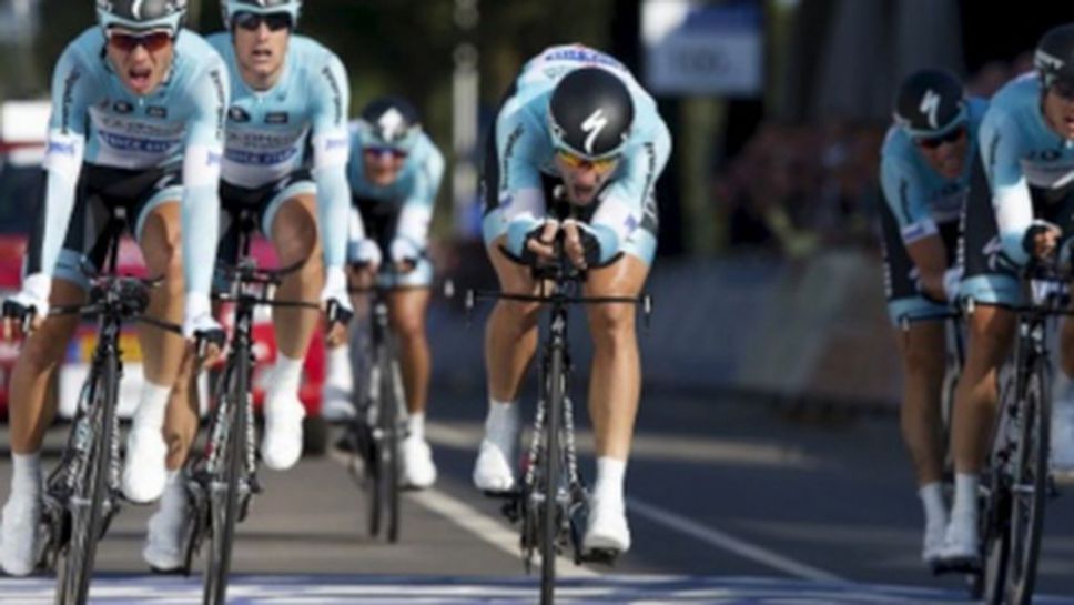 Омега Фарма защити световната си титла