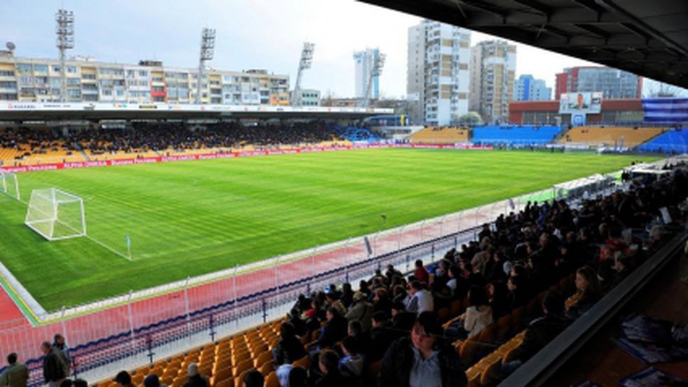 Черноморец - Славия на живо срещу 5 лева