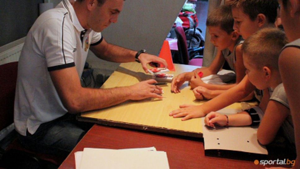 Тодор Стойков: Усмивките на децата са безценни, дано променим нещо при мъжете