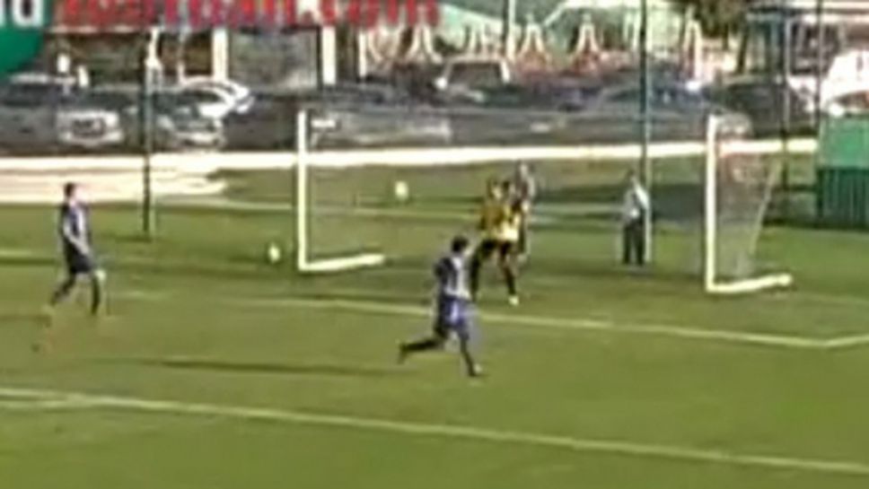 Вижте какъв гол пусна бивш вратар на ЦСКА (видео)