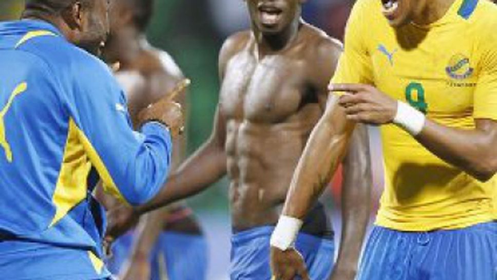 Габон уволни Пауло Дуарте