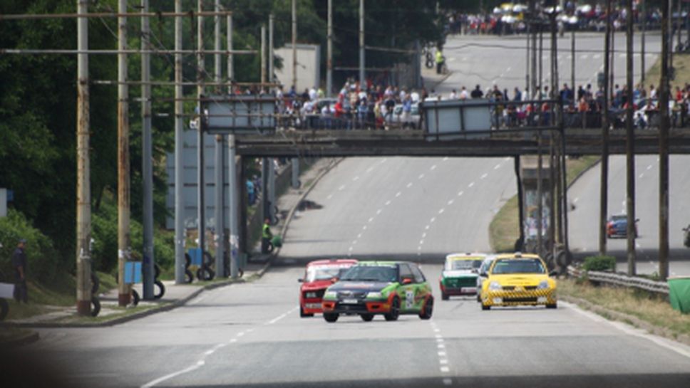 "Писта Русе" очаква около 60 участници