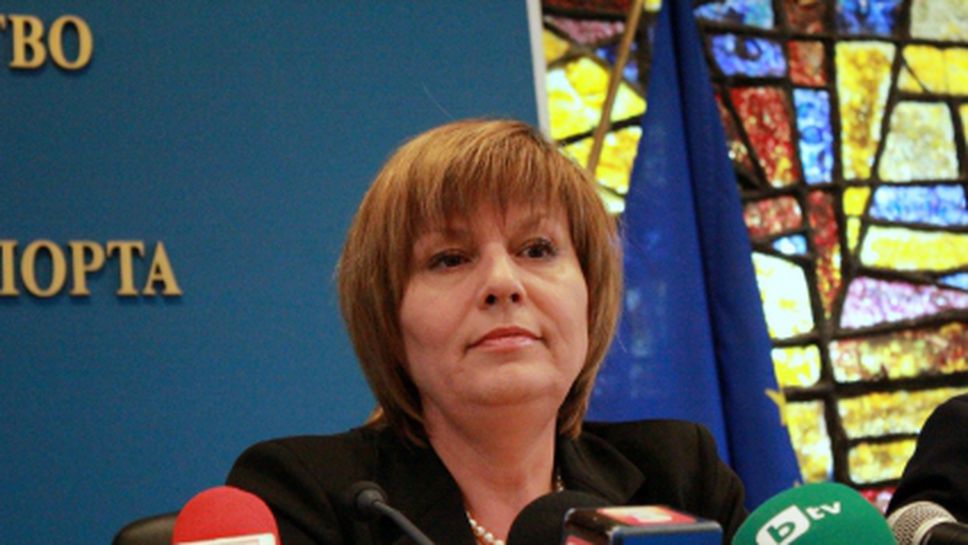 Министър Георгиева: Досега се е работило "на ужким", само отгоре без пълнеж
