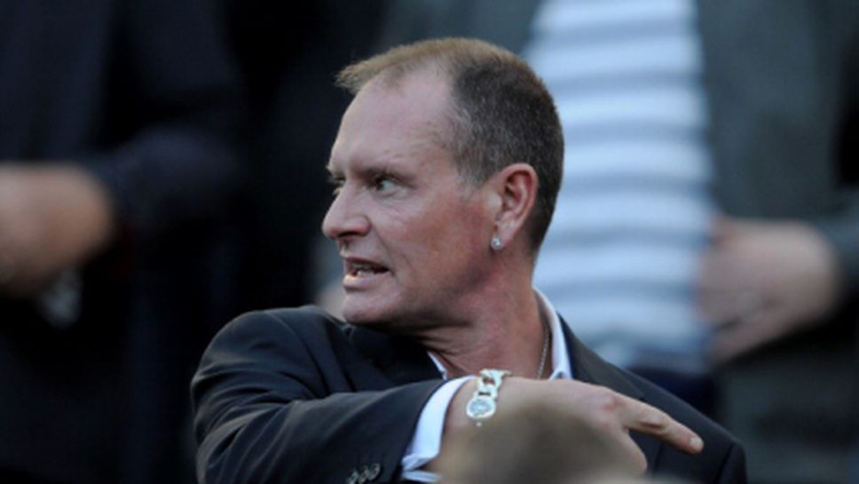 Газа: Напивам се до смърт, но все пак всички умираме, нали?