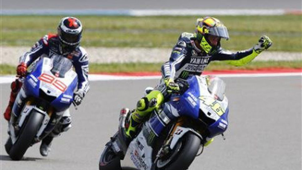 Валентино Роси ще има свой отбор в Мото3