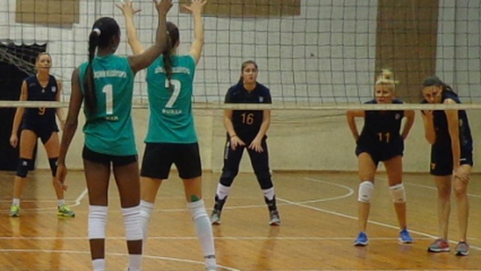 Марица загуби контролата с Бурса