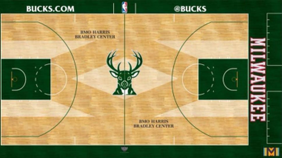 Милуоки Бъкс представиха част от обновената си зала