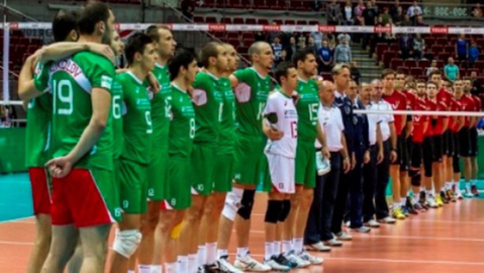 Полуфиналът България - Италия пряко по TV7 в събота от 19,00 часа