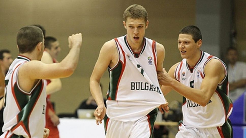 Победа и две загуби за България на световното 3х3