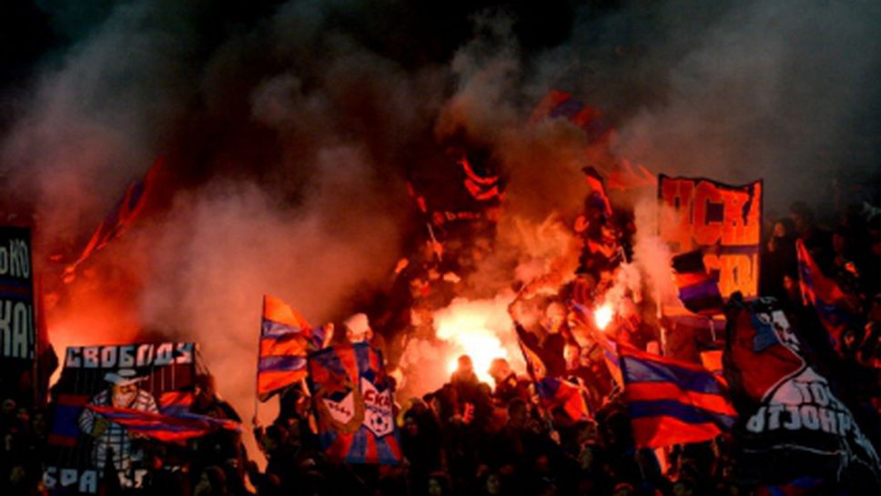 ЦСКА (М) ще играе с Виктория Пилзен в Санкт Петербург