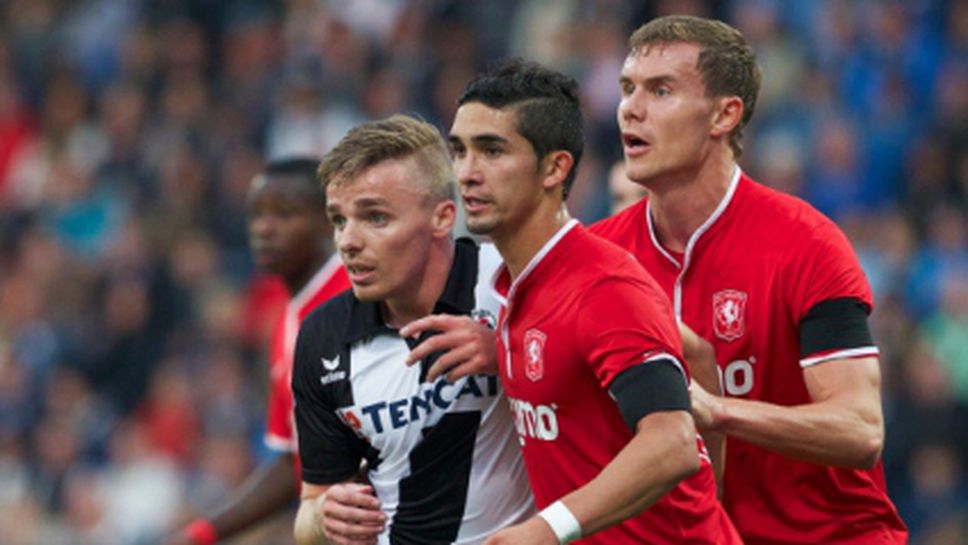 Твенте отпадна още във втория кръг за Купата на Холандия