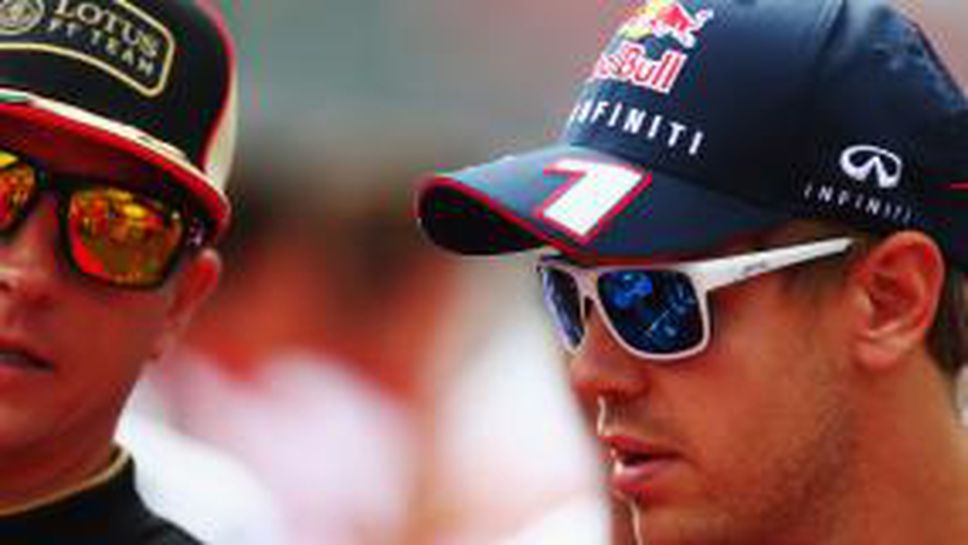 Официално: Райконен ще участва в ГП на Корея