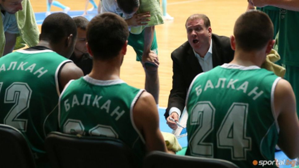 Балкан отстъпи на руснаци в Сърбия