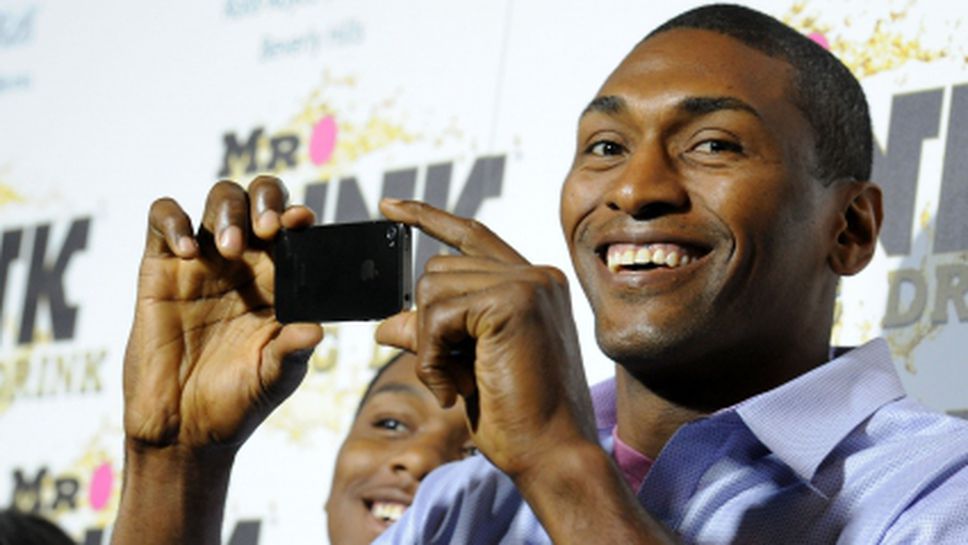 Мета Уърлд Пийс: По-скоро ще си изям ръката, отколкото да си отрежа пениса