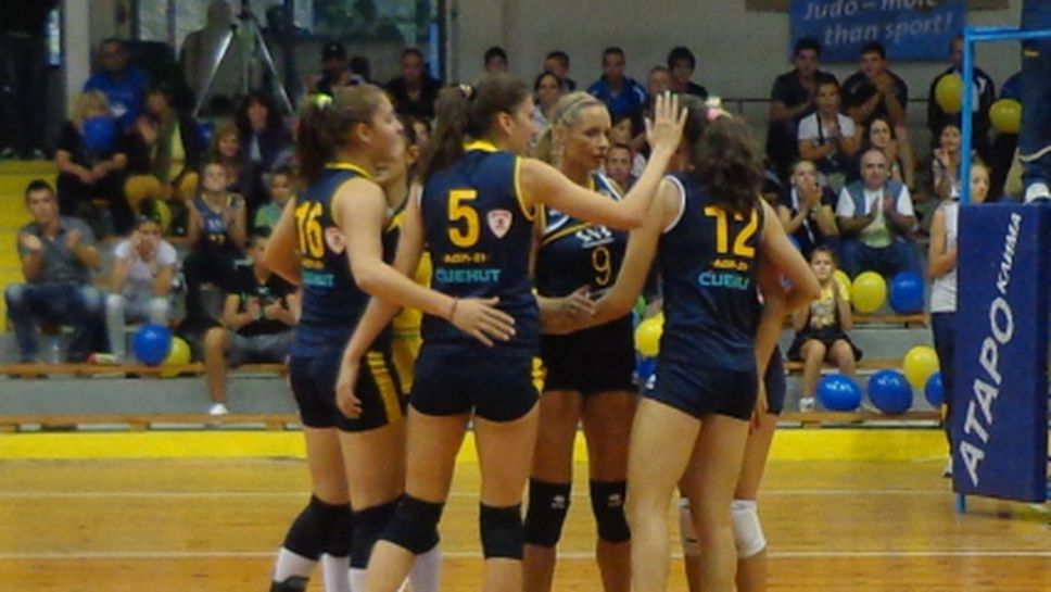 Марица ще спори за бронза на турнира за Купа Пловдив