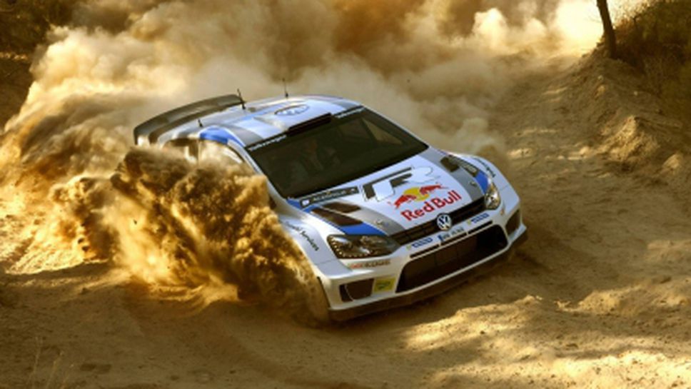 Рали "Акрополис" отпада от календара на световния шампионат