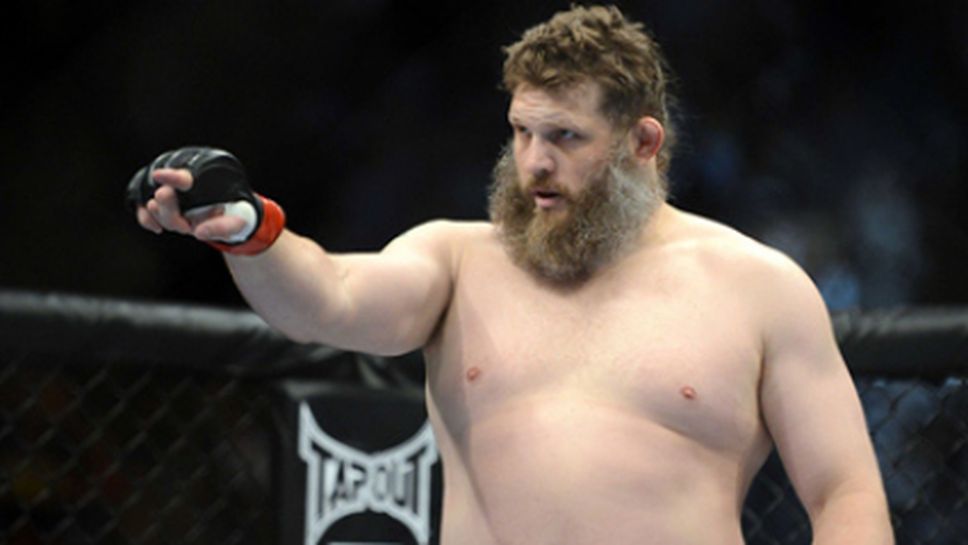 Искат брадата на Рой Нелсън