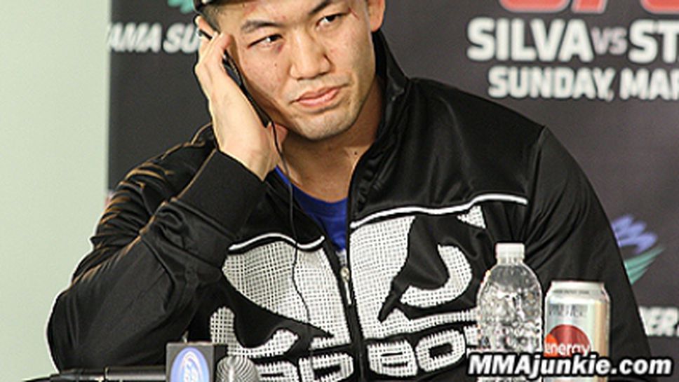 Уволниха Оками