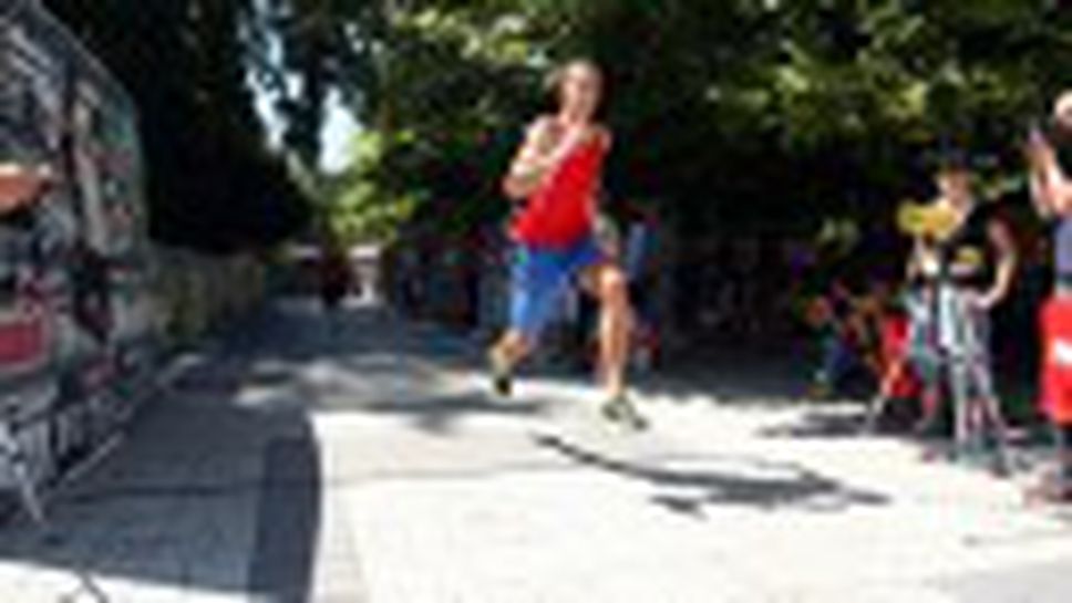 PUMA организира най-бързия ден в света