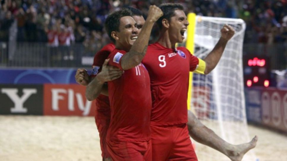 Русия ще защитава титлата си срещу Испания