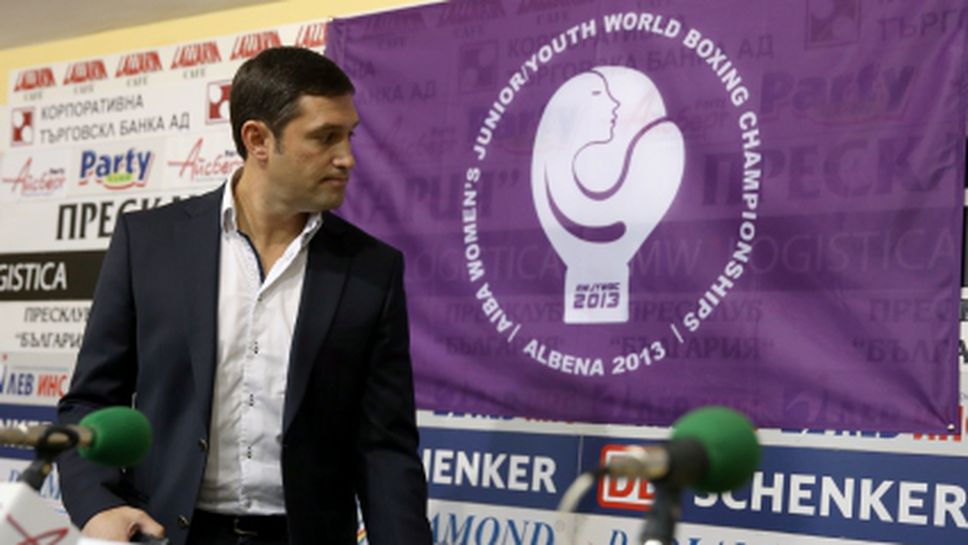 София с шансове за квалификационен турнир преди Рио 2016