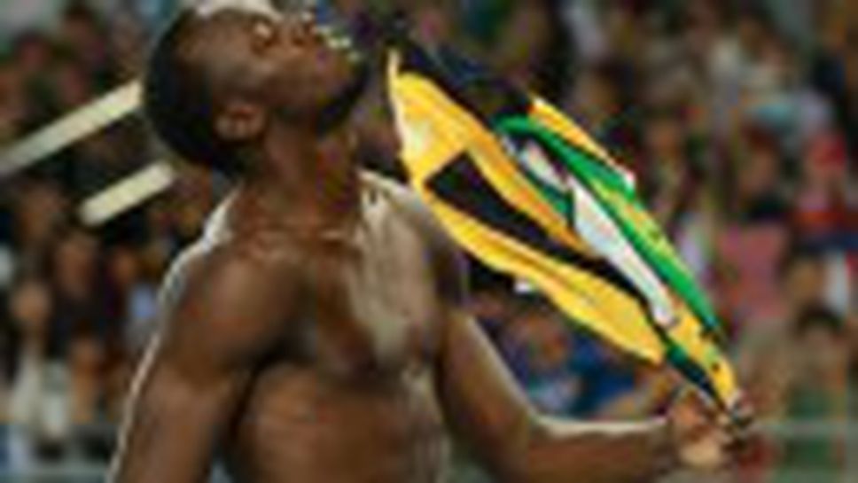 Юсейн Болт шокира света с фалстарт във финала на 100 м