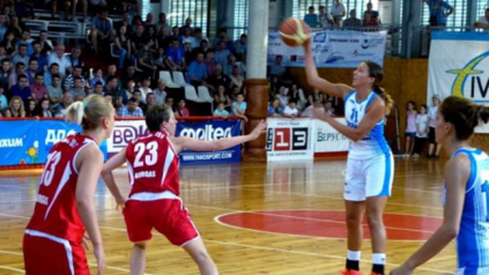 Сфънту Георге победи сръбския Цървена звезда