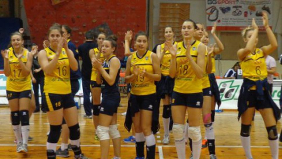 Марица се поздрави с бронза, Бурса спечели Купа Пловдив