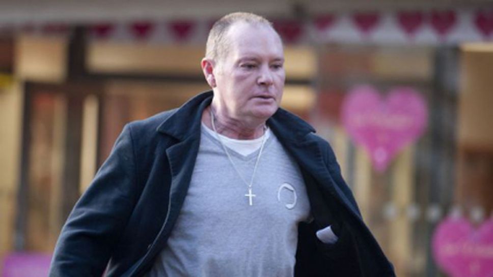 Хакери ограбиха Гаскойн