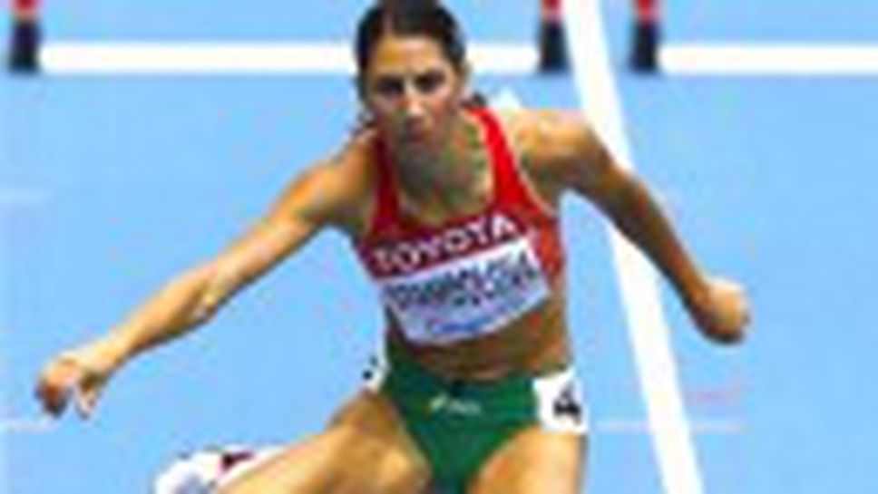 Ваня Стамболова полуфиналистка на Световното с показно бягане