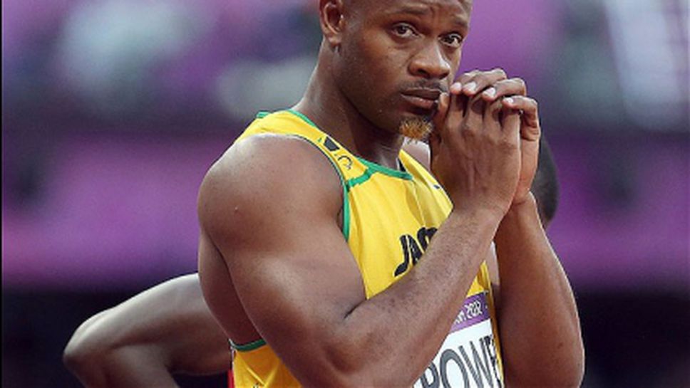 Изслушват Пауъл и Симпсън през януари