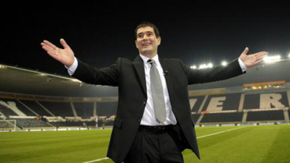 Дарби освободи мениджъра Клъф