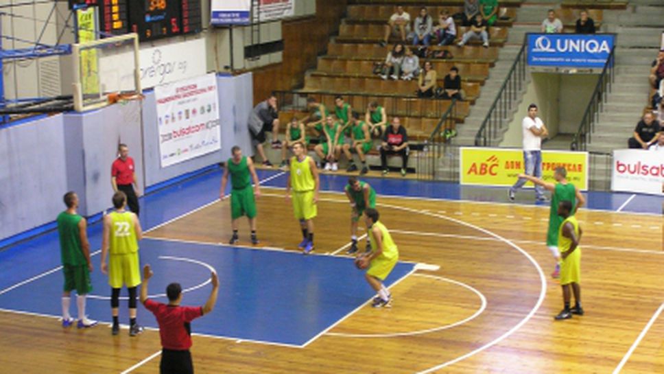 Ямбол с убедителен успех срещу Берое