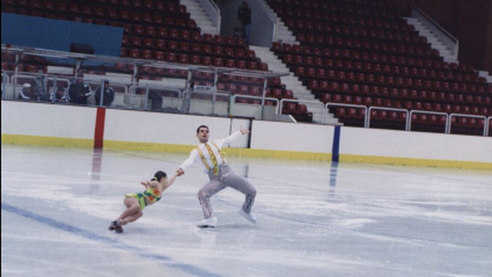 Без български фигуристи на олимпиадата в Сочи