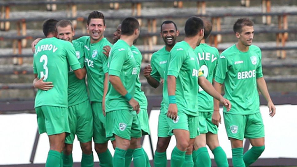 Бизнесмен дава премия на Берое за победа над Литекс