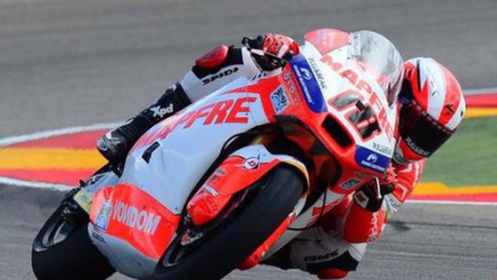 Николас Терол с втора победа за сезона в клас Moto2