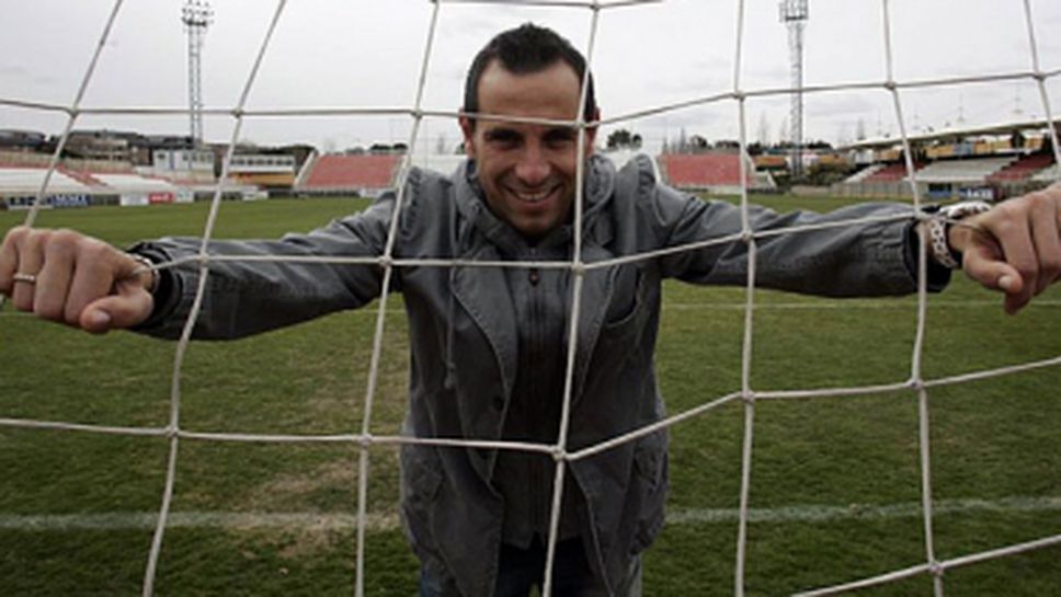 Мартин Петров играе в английското Торпедо