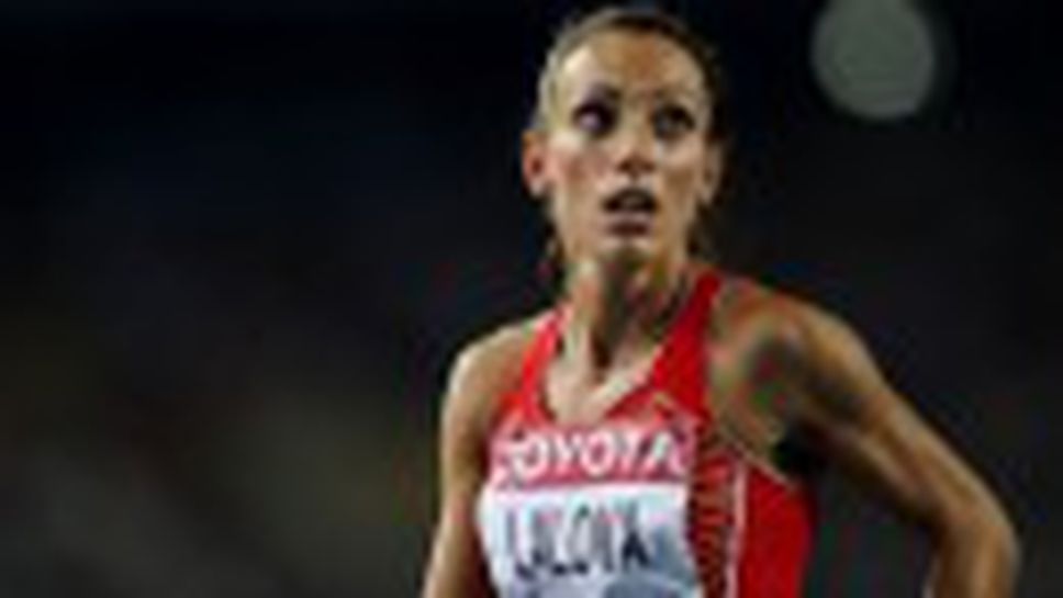 Малшанс лиши Ивет Лалова от финал на 200 м