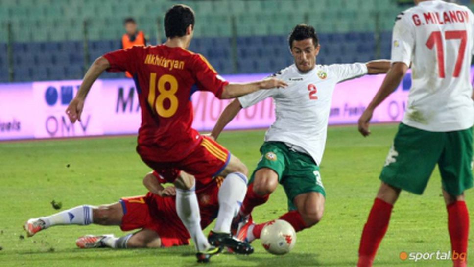 12 лева за билет за решаващата квалификация с Армения