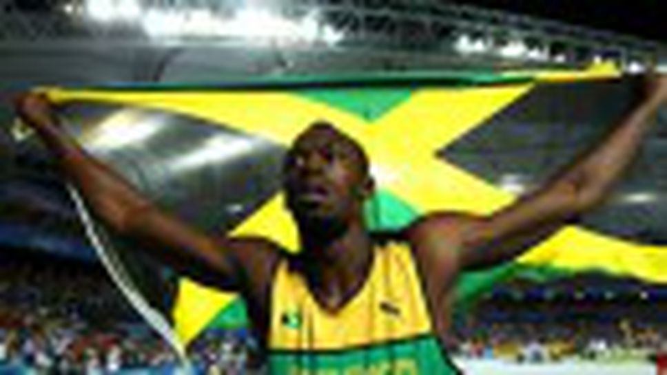 Юсейн Болт прегази конкуренцията на 200 метра, Льометр грабна бронза