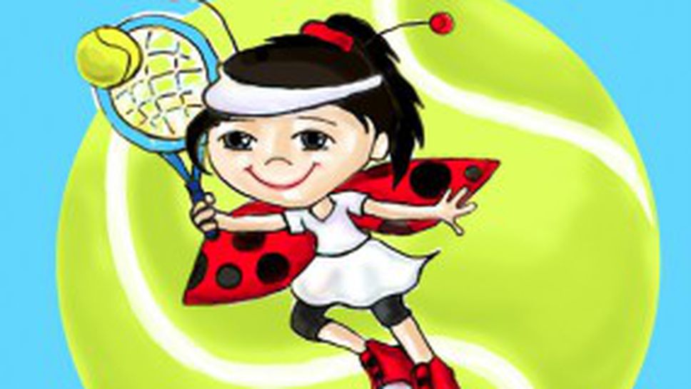 Фондация "Димитър Бербатов" подари Талисман на Турнира на шампионките